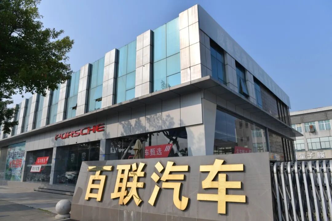 营收增长200%！双流这个产业园靠什么“换道超车”