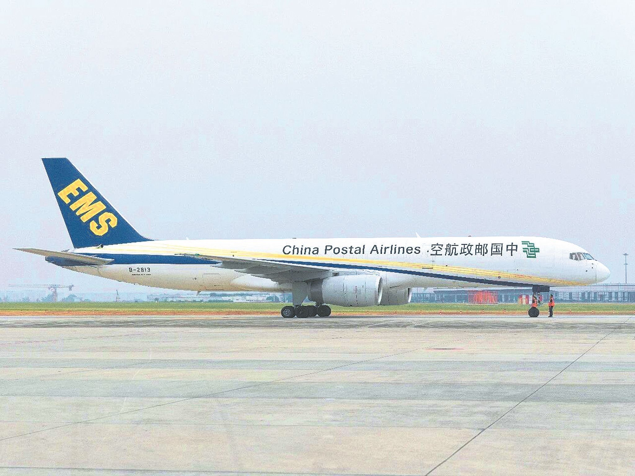 川货3小时直达缅甸仰光 成都再添国际货邮航线