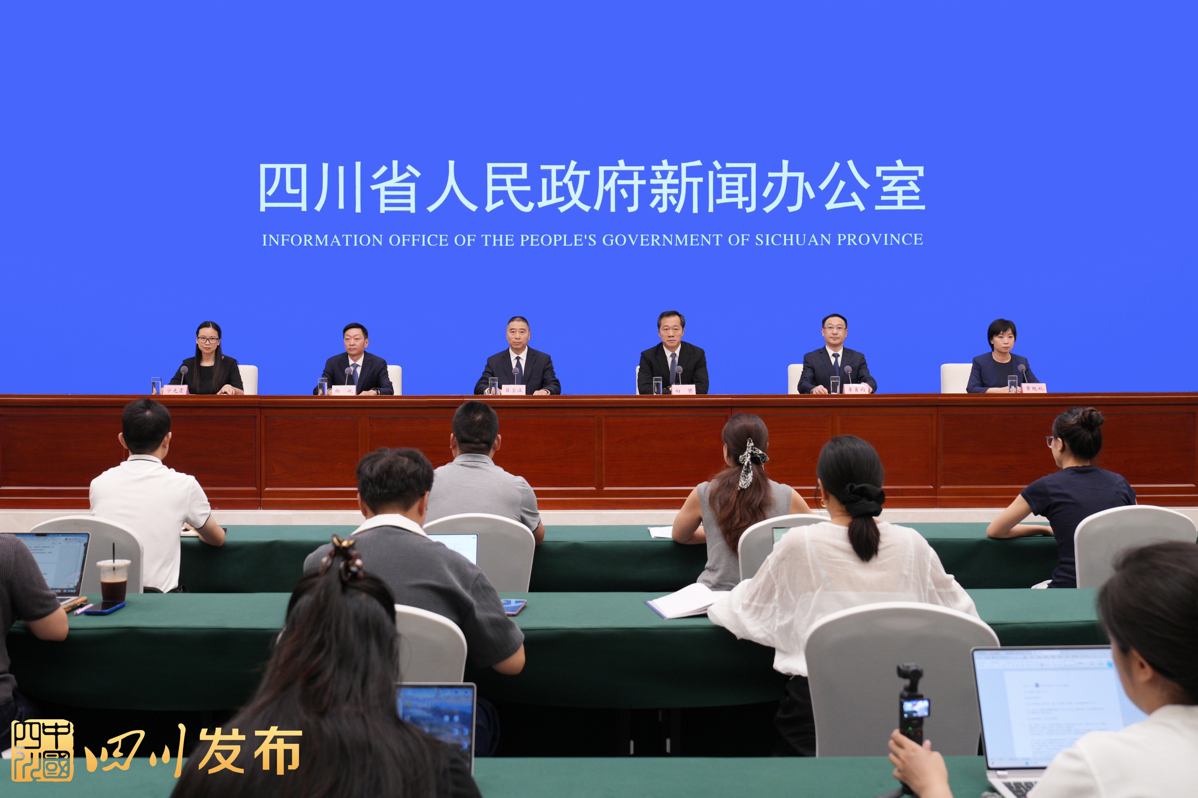 站上两千亿新台阶，“十五五”时期内江如何做？为你划重点丨新闻发布会实录