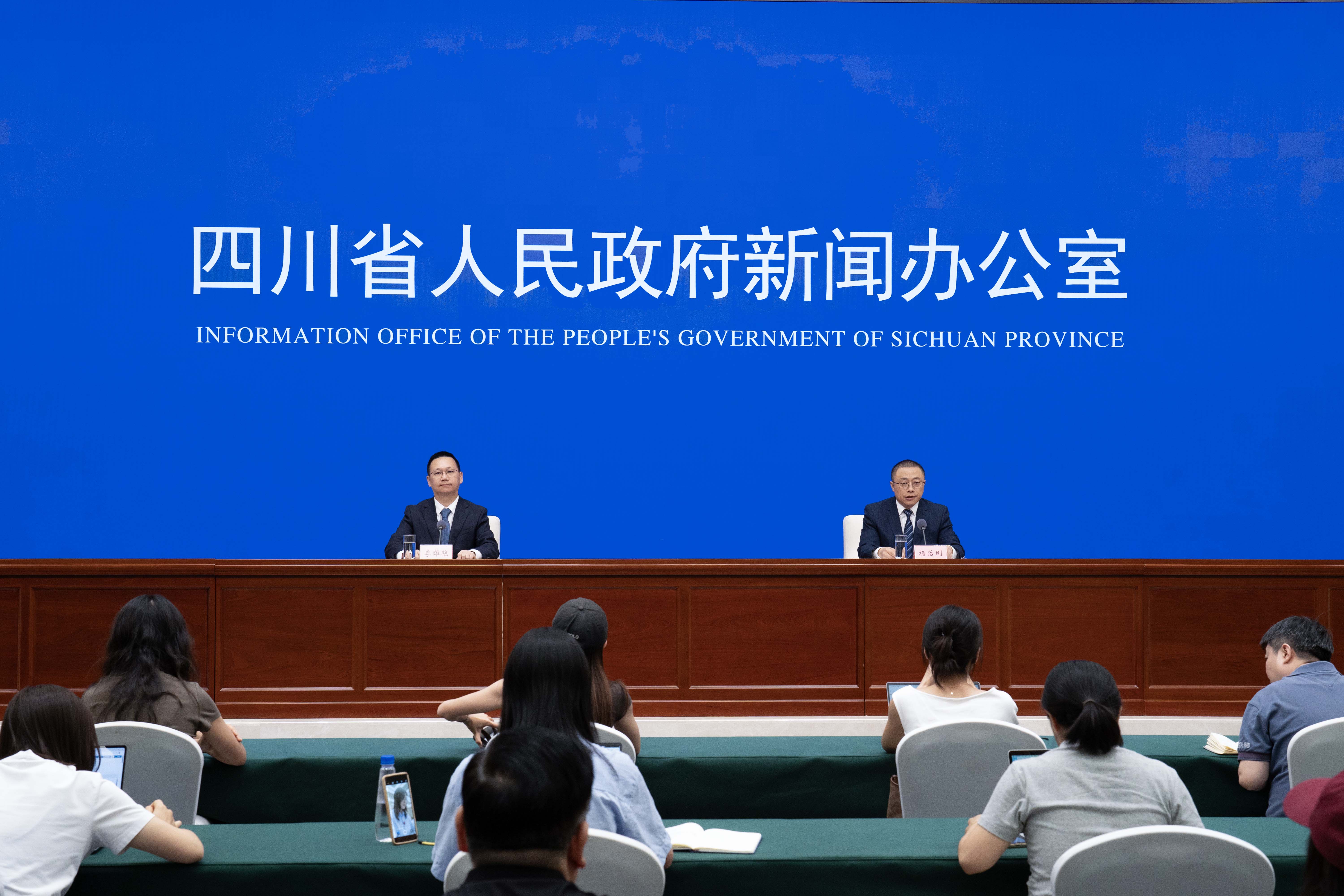 占比超九成！四川工业“四梁八柱”上半年有多稳？｜“数”读四川经济“半年报”